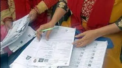 ووٹرس کیلئے ہنگامی الرٹ، /24 جولائی تک فارم جمع نہ کرانا مہنگا پڑے گا