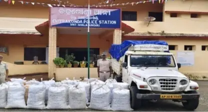 ପିକଅପ ଗାଡିରୁ ଗଞ୍ଜେଇ ଜବତ, ଅଭିଯୁକ୍ତ ଫେରାର