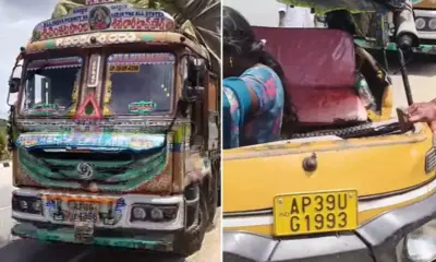 లారీని ఢీకొట్టిన ఆటో.. ముగ్గురు అక్కడికక్కడే మృతి!