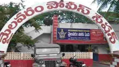 ప్రేమ జంటకు కుల పెద్దల జరిమానా.. ఫిర్యాదు చేసినా పట్టించుకోని పోలీసులు