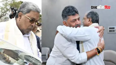 Karnataka politics : कर्नाटक राजकारणात भूकंप.! डी.के. शिवकुमार होणार नवे CM.? मुख्यमंत्री सिद्धरामय्या दुपारी ३.३० वाजता देणार राजीनामा.