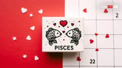 Pisces Horoscope Tomorrow, May 26, 2026: Happiness And Progress Mark A Positive Phase Ahead