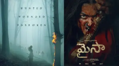రష్మిక మందన్న 'మైసా' మూవీ రిలీజ్ డేట్ ఖరారు