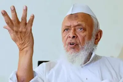 جمعیۃ علماء ہند کی ایک اور بڑی کامیابی، خصوصی سیشن عدالت نے مولانا عبد الرحمن کٹکی کو 10 سال بعد دہشت گردی کے الزام سے کیا بری