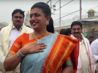 Wow, Protocol Darshan For Roja In Tirumala!