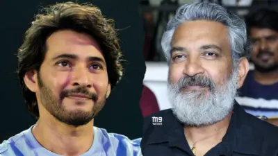 Rajamouli vs Mahesh Babu: Who's the Real Star Here?