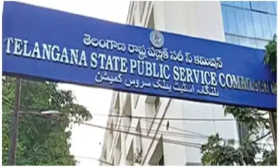 నిరుద్యోగులకు గుడ్ న్యూస్.. రేపు 3 కొత్త నోటిఫికేషన్లు విడుదల