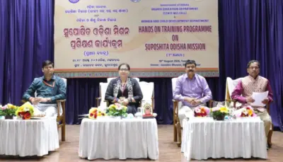 ଏନଏସ୍ଏସ୍ ସ୍ବେଚ୍ଛାସେବୀଙ୍କ ସୁପୋଷିତ ଓଡ଼ିଶା ଅଭିଯାନ ପ୍ରଶିକ୍ଷଣ କାର୍ଯ୍ୟକ୍ରମ