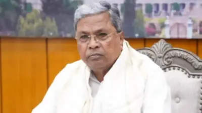 சித்தராமையா முதல்வர் பதவியை ராஜினாமா செய்தார்..