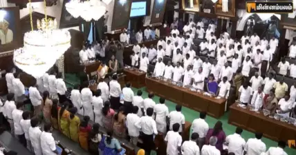 அம்மோனியா வாயுக் கசிவு: சட்டமன்றத்தில் எதிர்க்கட்சிகள் அமளி