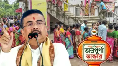 কমল টাকা না পাওয়া আবেদনকারীদের চিন্তা! অন্নপূর্ণা যোজনা নিয়ে ফের বড় ঘোষণা মুখ্যমন্ত্রীর
