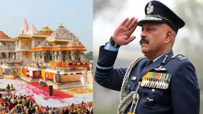 कौन हैं रिटायर्ड एयर मार्शल जितेंद्र मिश्रा? बने राम मंदिर ट्रस्ट के पहले CEO