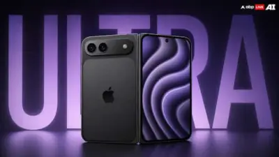 iPhone Ultra May Launch In September But Pre-Orders Could Slip To Late 2026