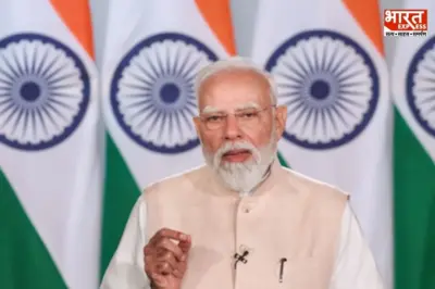'धैर्यवान कभी नहीं डगमगाता.' पीएम मोदी ने संस्कृत श्लोक के द्वारा राष्ट्र को क्या संदेश दिया? जानें