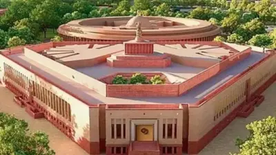 संसदेचे पावसाळी अधिवेशन 20 जुलै ते 13 ऑगस्टपर्यंत