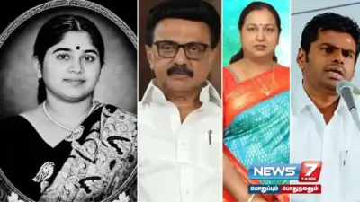 சிவாஜி கணேசனின் மூத்த மகள் சாந்தி காலமானார்: தலைவர்கள் இரங்கல்