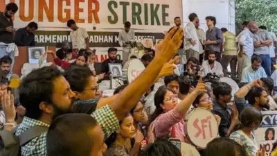 ధర్మేంద్ర ప్రధాన్ రాజీనామా కోరుతూ బంద్కు పిలుపునిచ్చిన విద్యార్థి సంఘాలు