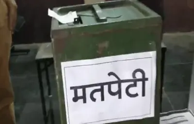 अहिल्यानगर जिल्हा बँक निवडणूक, मतदारयादीवर संगमनेरातून सर्वाधिक 123 हरकती
