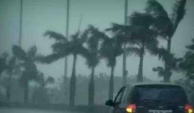 मोठी बातमी! राज्यात मुसळधार पावसाचा इशारा; पुणे शहरासह अनेक जिल्ह्यांना अलर्ट