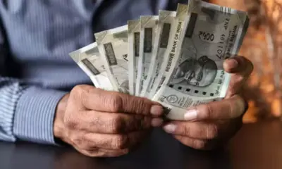 Andhra Pradesh: పంచాయతీ కార్యదర్శుల పే స్కేల్ తగ్గింపు