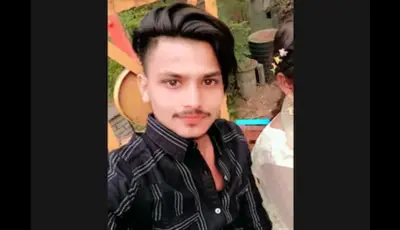नाशिक! बहिणीला प्रपोज केल्याने युवकाचा भररस्त्यात निर्घृण खून.