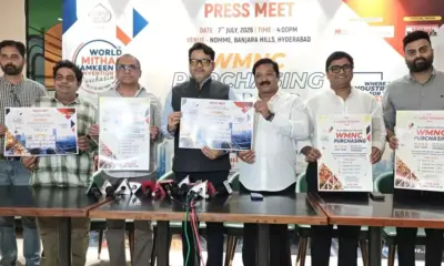Hyderabad: హైదరాబాద్లో 'వరల్డ్ మిఠాయి నంకీన్ కన్వెన్షన్'.. పోస్టర్ ఆవిష్కరణ!