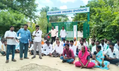 Madnoor: ఓటు వేయలేదని ఇల్లు కూల్చేస్తానంటూ సర్పంచ్ బెదిరింపు!