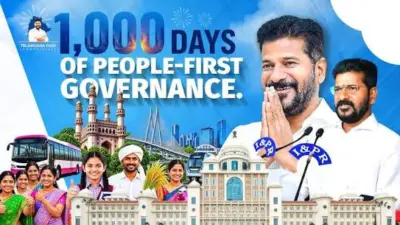 1,000 రోజుల పాలన పై సీఎం రేవంత్ ఆసక్తికర ట్వీట్