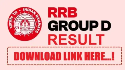 రైల్వే గ్రూప్-డి ఫలితాలు విడుదల..మెరిట్ లిస్ట్ డైరెక్ట్ లింక్ ఇదే!