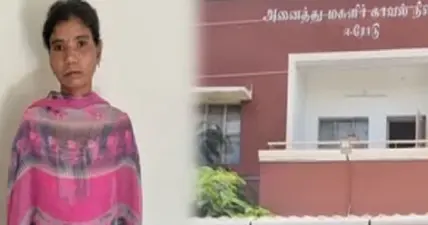 "உடம்பெல்லாம் எரியுது.. என்ன விட்டுருங்க" கதறித் துடித்த சிறுமி; இரக்கமின்றி சித்தி செய்த கொடூரம்!!
