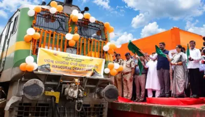 ୨୦୨୬-୨୭ର ପ୍ରଥମ ବରିଷ୍ଠ ତୀର୍ଥଯାତ୍ରା- ବାରଣାସୀ-ଅଯୋଧ୍ୟା ଟ୍ରେନ୍ର ଶୁଭାରମ୍ଭ