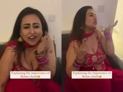 Viral Video: Woman's Hilarious Take on Vulgar BC