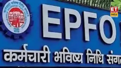 EPF Withdrawal Rules 2026: 5 साल से पहले निकाली PF की राशि, तब भी नहीं लगेगा टैक्स; इन 5 कंडीशन में मिलेगी छूट