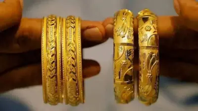 Gold : 10 கிராம் தங்கம் ரூ.15 லட்சம் வரை செல்லும்.. தாமஸ் கப்லான் சொன்ன ஷாக் தகவல்.. அதிர்ச்சியில் நகை பிரியர்கள்!