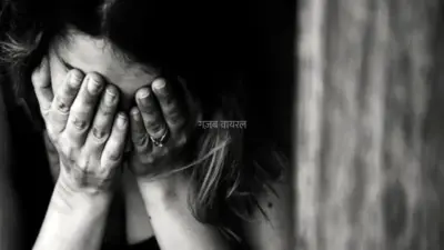 किश्तवार शर्मसार: 15 वर्षीय आदिवासी लड़की से दरिंदगी और हत्या मामले में जिला अस्पताल की नर्स गिरफ्तार, SIT के हत्थे चढ़े अब तक 6 आरोपी