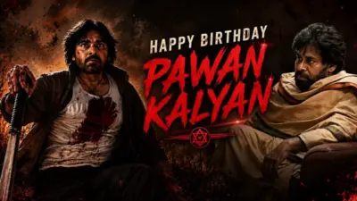పవన్ కళ్యాణ్ ఫ్యాన్స్ కి గుడ్ న్యూస్.. 'ఓజీ యూనివర్స్' నుంచి స్పెషల్ ట్రీట్!