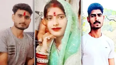 प्रेमी के प्यार में पागल पत्नी ने पति को करंट देकर मार डाला जब वह तड़पकर मर रहा था तो दोनों रोमांस कर रहे थे, मुरादाबाद में दर्दनाक हत्या'