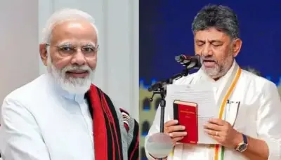 కర్ణాటక నూతన సీఎంగా డీకే శివకుమార్.. శుభాకాంక్షలు తెలిపిన ప్రధానమంత్రి నరేంద్ర మోదీ