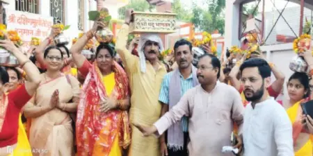 Shrimad Bhagwat Katha Mangal Kalash Yatra kicks off with great pomp and show