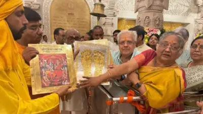 Ayodhya | రూ.5 కోట్ల విలువైన బంగారు రామచరిత మానస్ ఏదీ.. ప్రశ్నించిన దాత.. విరాళాల మాయంపై సాగుతున్న విచారణ