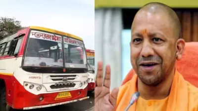 बुजुर्ग महिलाओं को यूपी सरकार की सौगात, रोडवेज बसों में मिलेगी मुफ्त यात्रा की सुविधा