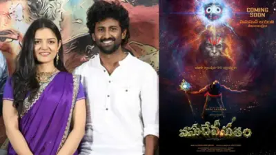 VasudevaSutham | ఆ నమ్మకంతోనే అడ్వాన్స్ ఏం అడగలేదు.. 'వసుదేవసుతం'పై మాస్టర్ మహేంద్రన్