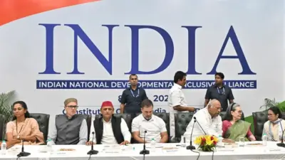 ఇండియా సమావేశంలో తీసుకున్న కీలక నిర్ణయాలు ఇవే