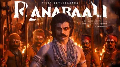 'రణబాలి' తొలి రోజు కలెక్షన్లు ఎంతంటే?