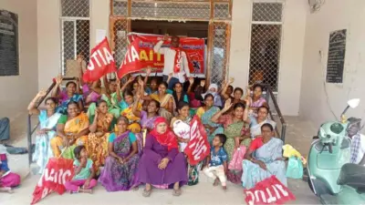పింఛన్లు మంజూరు చేయాలని ధర్నా