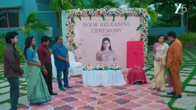 Amruthadhaare Serial: ಮನದರಸಿ ಭೂಮಿಗೆ ಗೌತಮ್ ನಲ್ಮೆಯ ಉಡುಗೊರೆ!