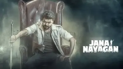 'జన నాయగన్'కు సెన్సార్ గ్రీన్ సిగ్నల్.. రిలీజ్పై విజయ్ అధికారిక ప్రకటన