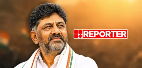 കര്ണാടകയില് ഇനി ഡി കെ യുഗം; ഡി കെ ശിവകുമാര് മുഖ്യമന്ത്രിയായി സത്യപ്രതിജ്ഞ ചെയ്തു