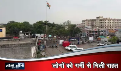 हिमाचल में मौसम के बदले मिजाज, ऊना- सोलन में बारिश, इन जिलों में ओलावृष्टि का ऑरेंज अलर्ट