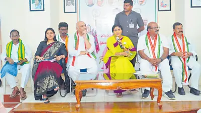కాంగ్రెస్ బలోపేతమే లక్ష్యం